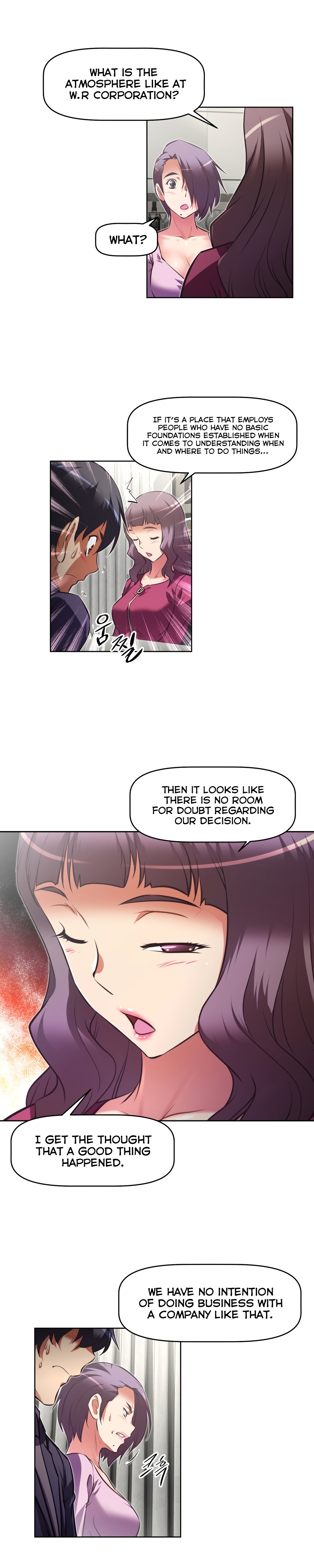 Page 31 of Chapter 129