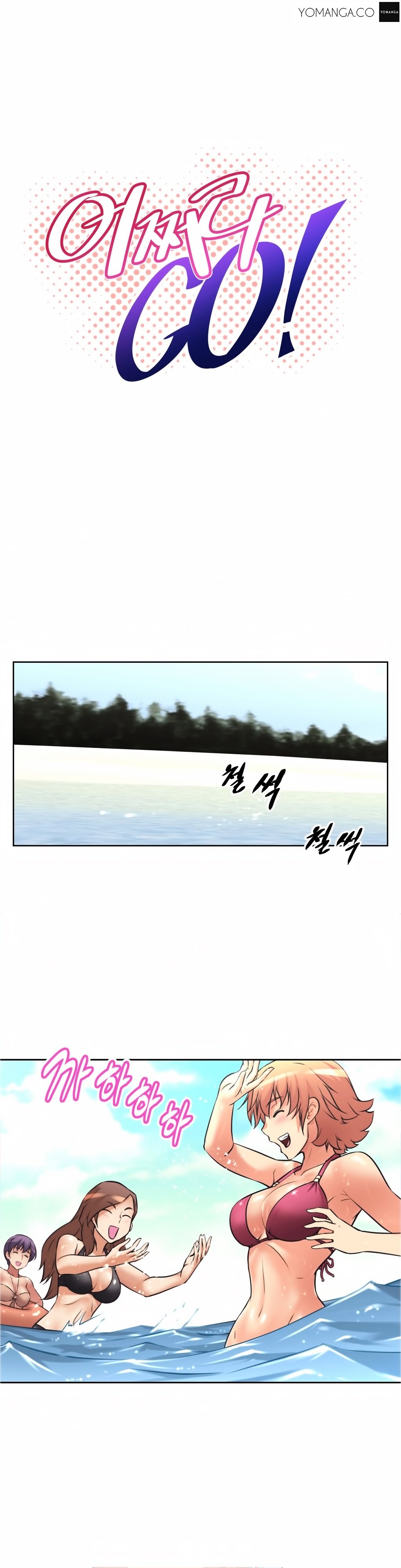 Page 5 of Chapter 13