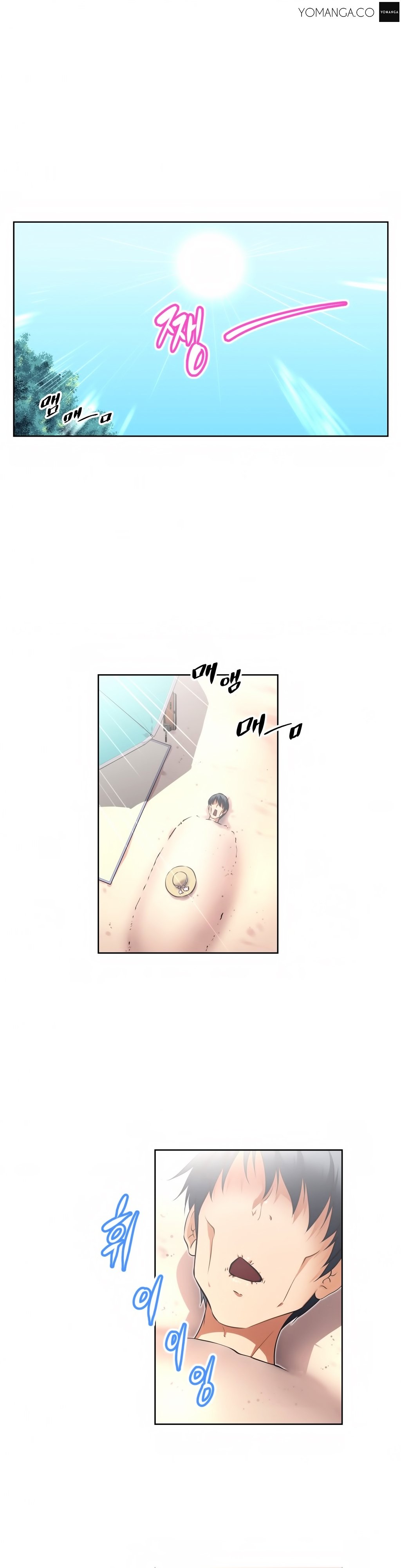 Page 16 of Chapter 13