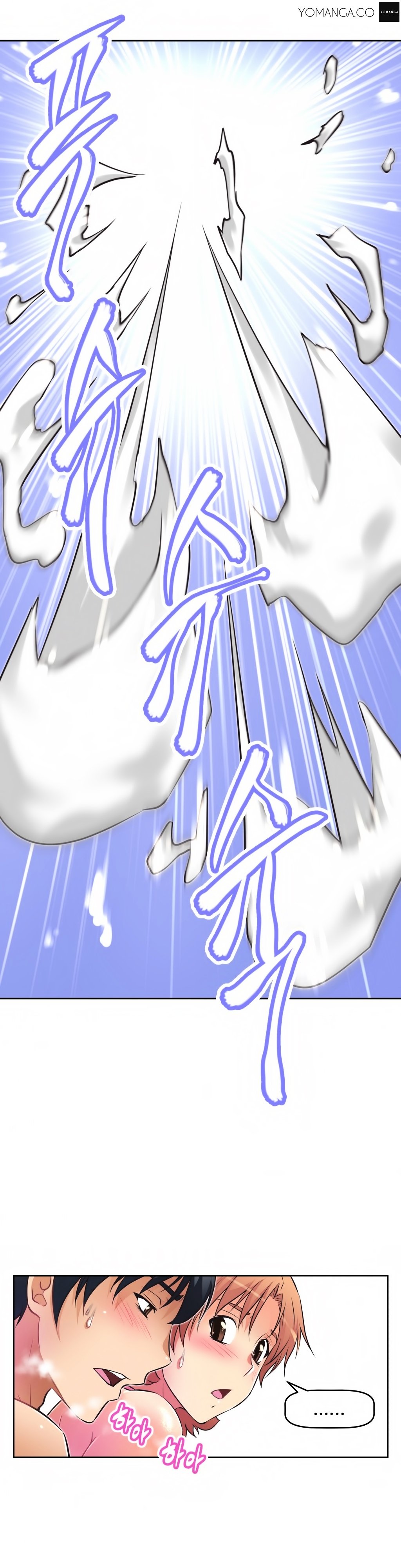 Page 38 of Chapter 13