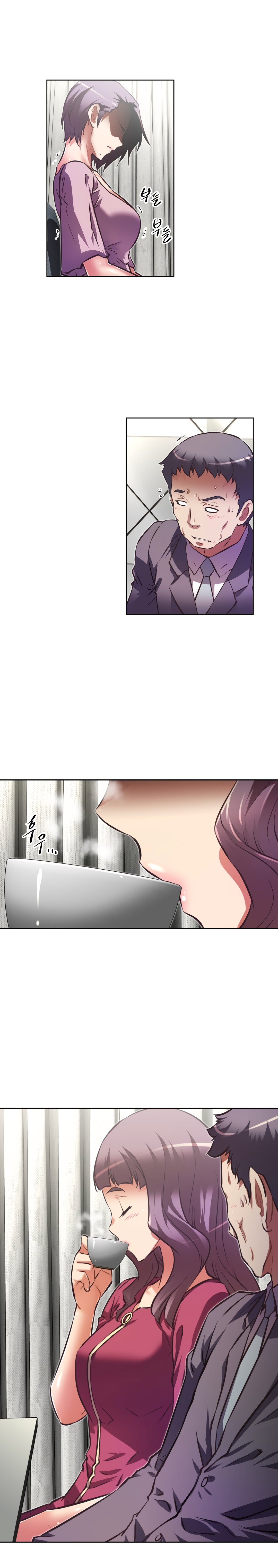 Page 3 of Chapter 130