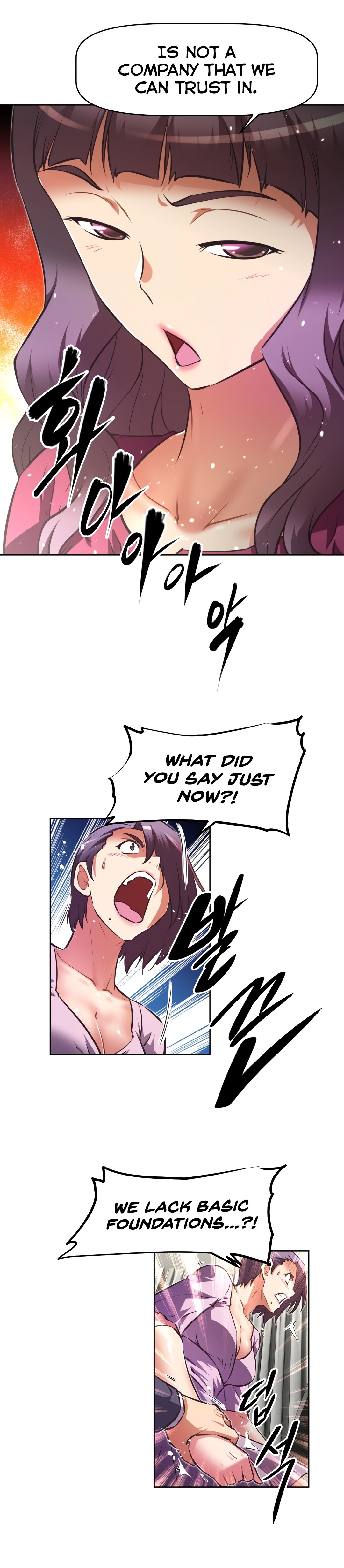 Page 7 of Chapter 130