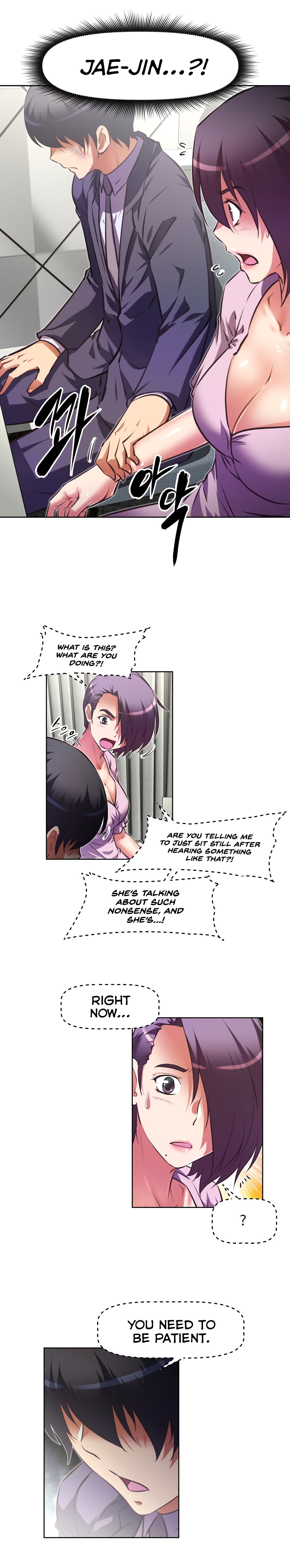 Page 8 of Chapter 130