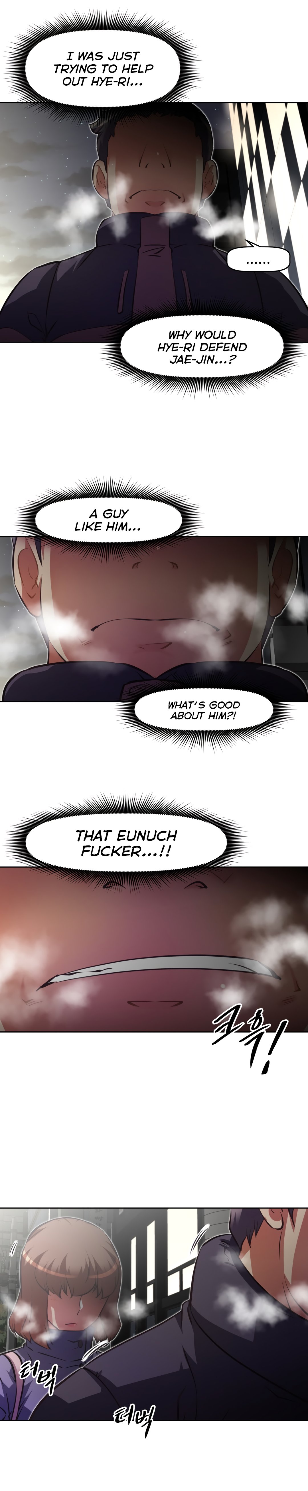 Page 16 of Chapter 130