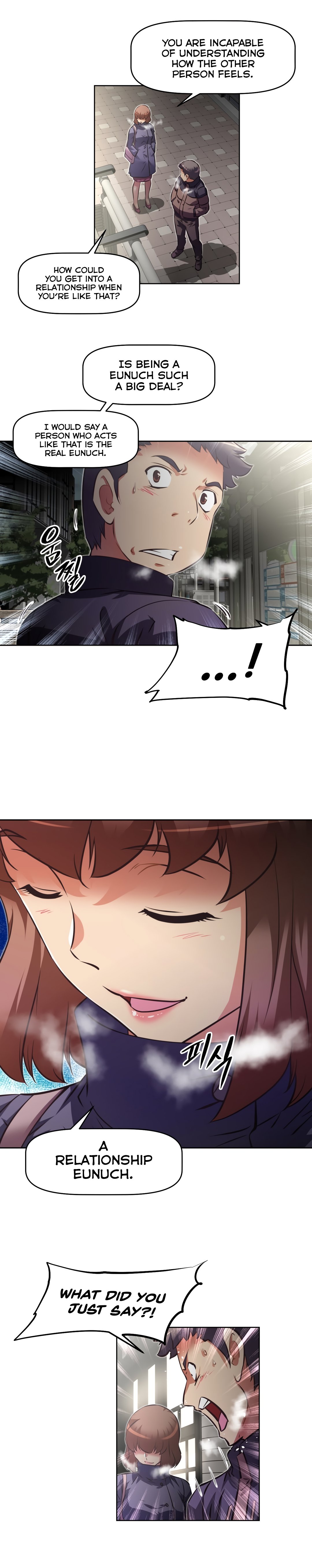 Page 24 of Chapter 130