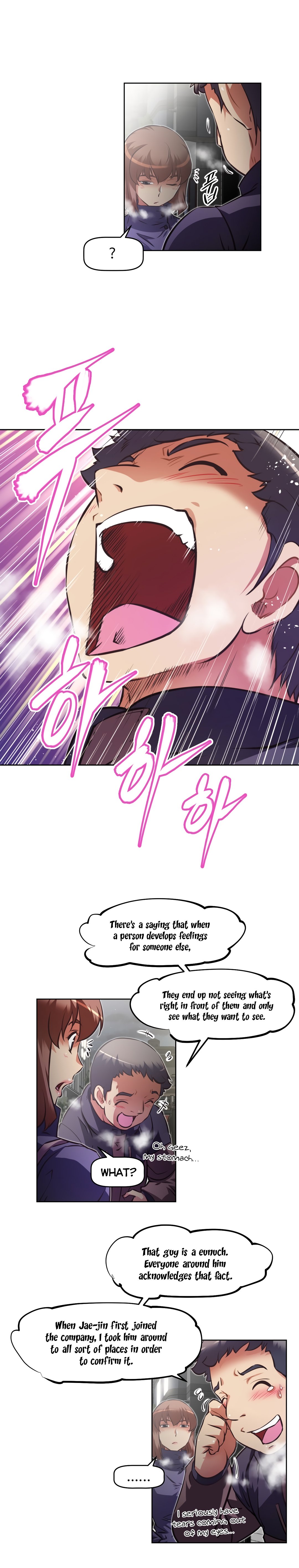 Page 26 of Chapter 130