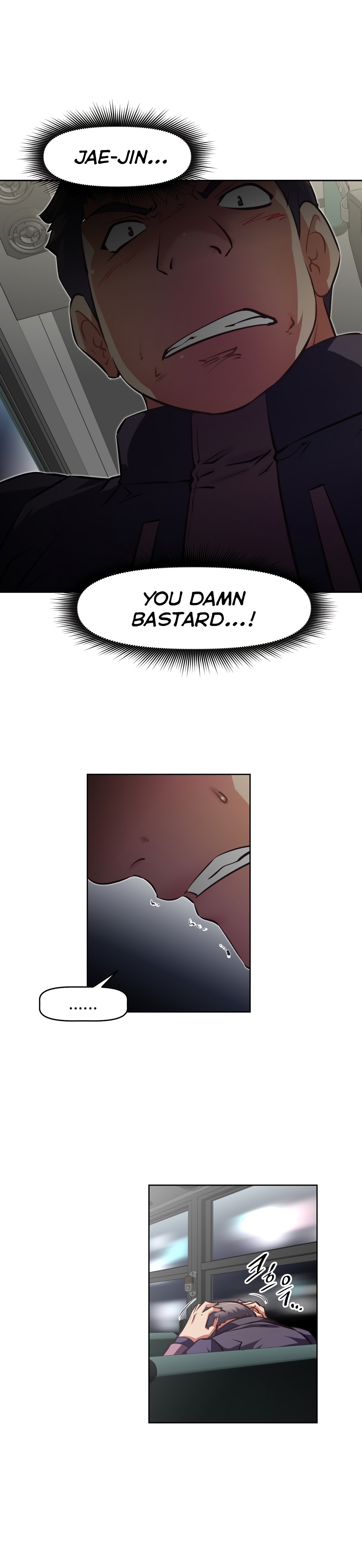 Page 4 of Chapter 131
