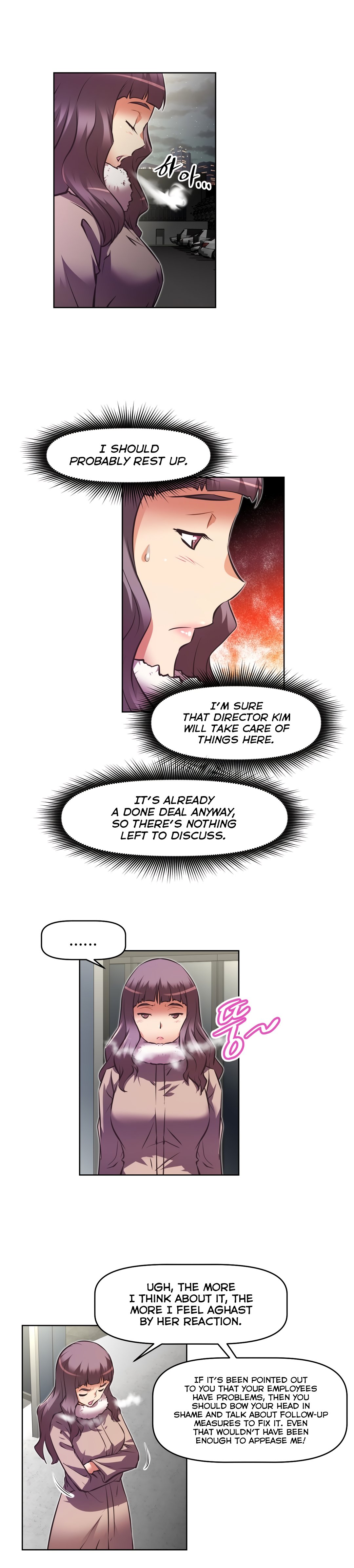 Page 7 of Chapter 131