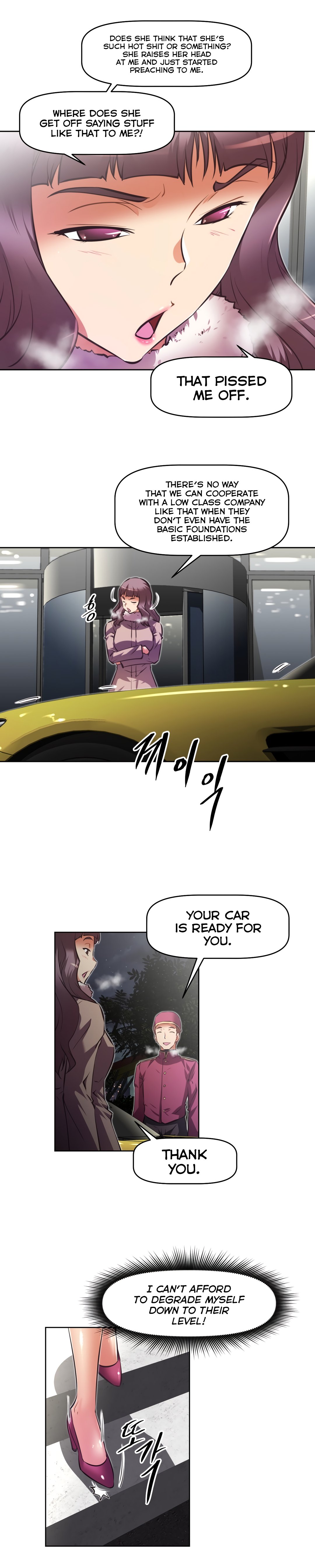Page 8 of Chapter 131