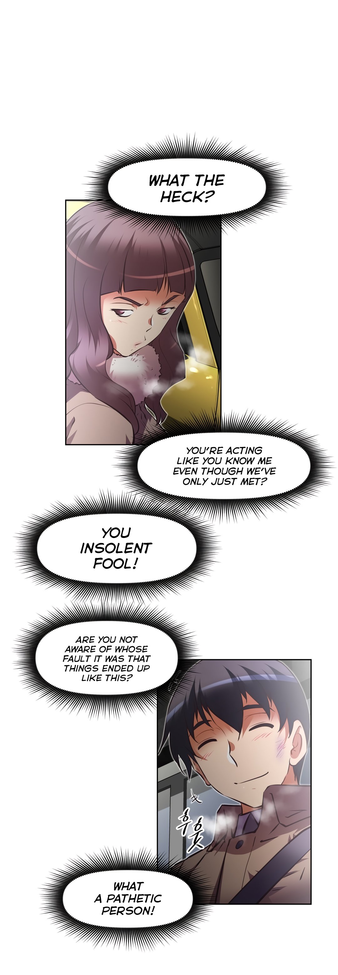 Page 10 of Chapter 131