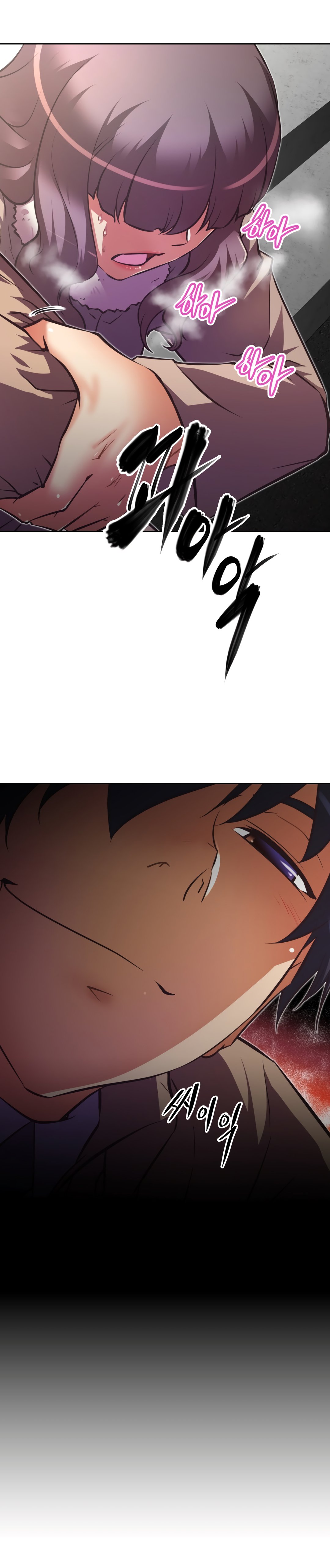 Page 14 of Chapter 131