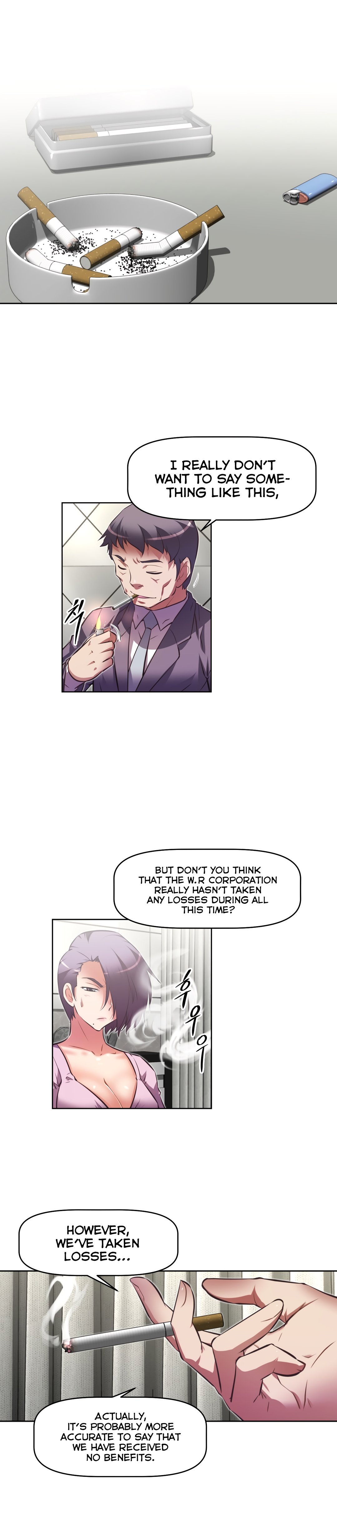Page 21 of Chapter 131
