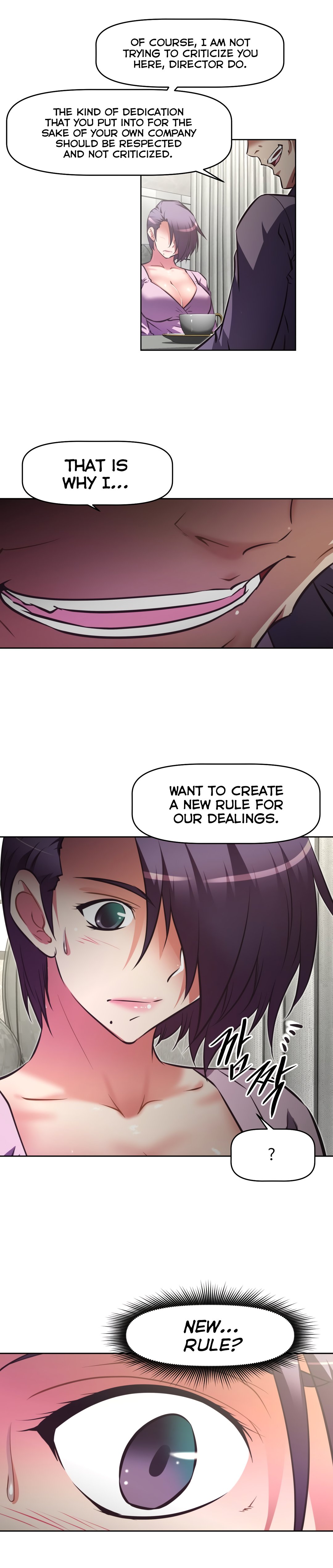 Page 23 of Chapter 131