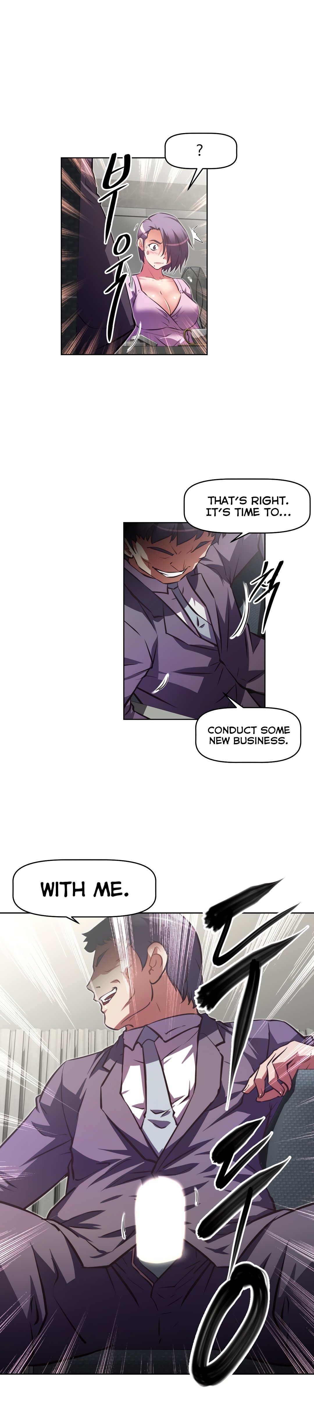 Page 24 of Chapter 131