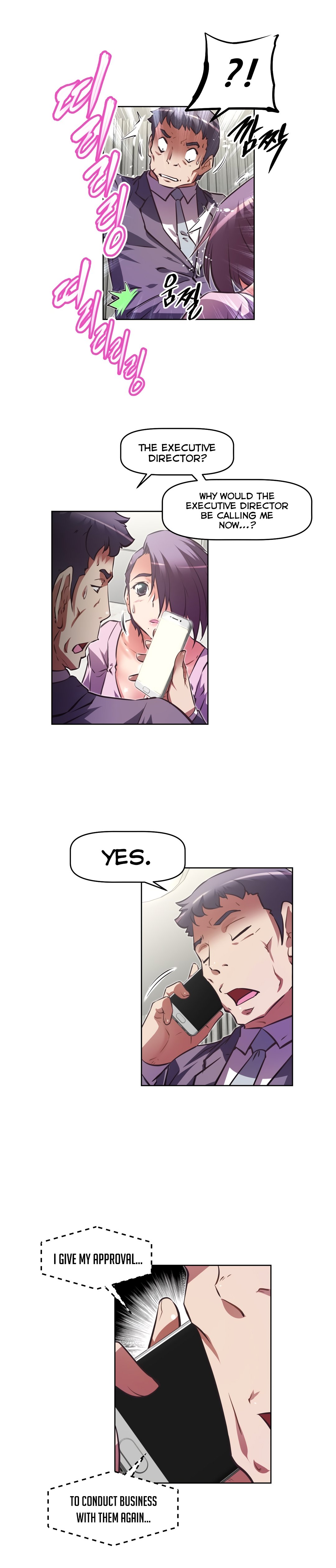 Page 29 of Chapter 131