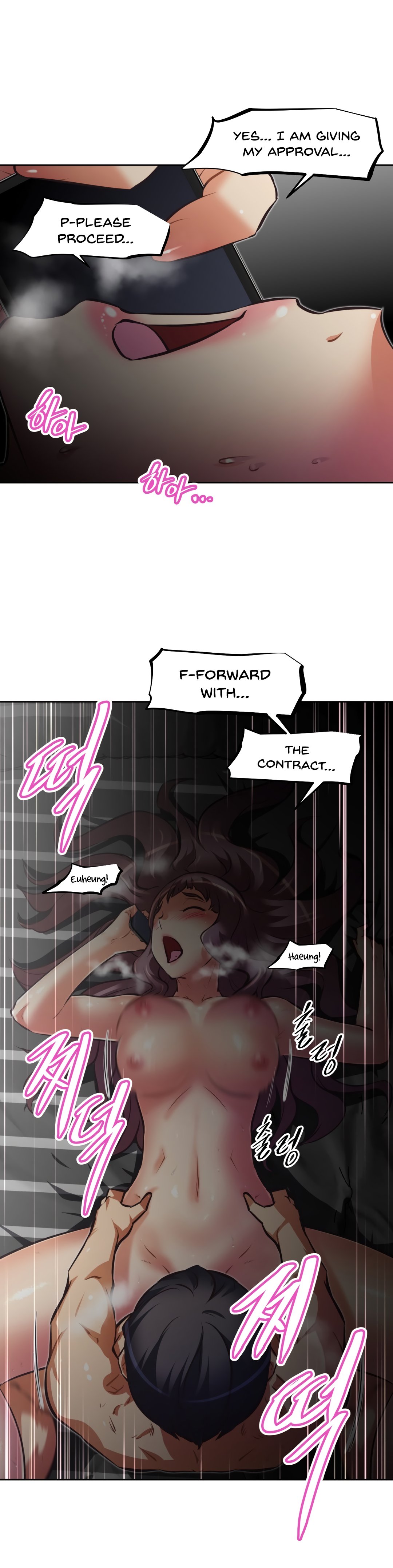 Page 31 of Chapter 131