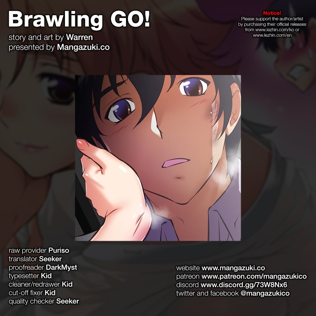 Page 1 of Chapter 132