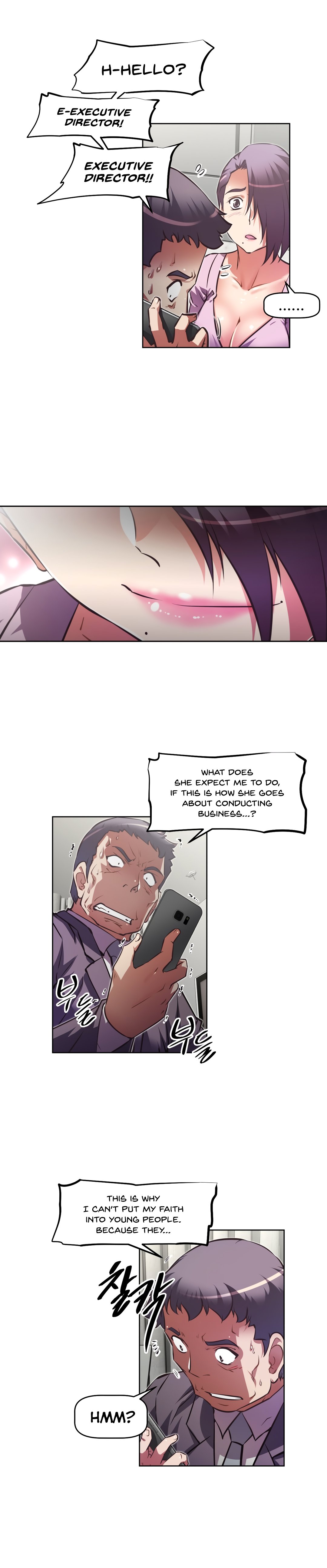 Page 3 of Chapter 132