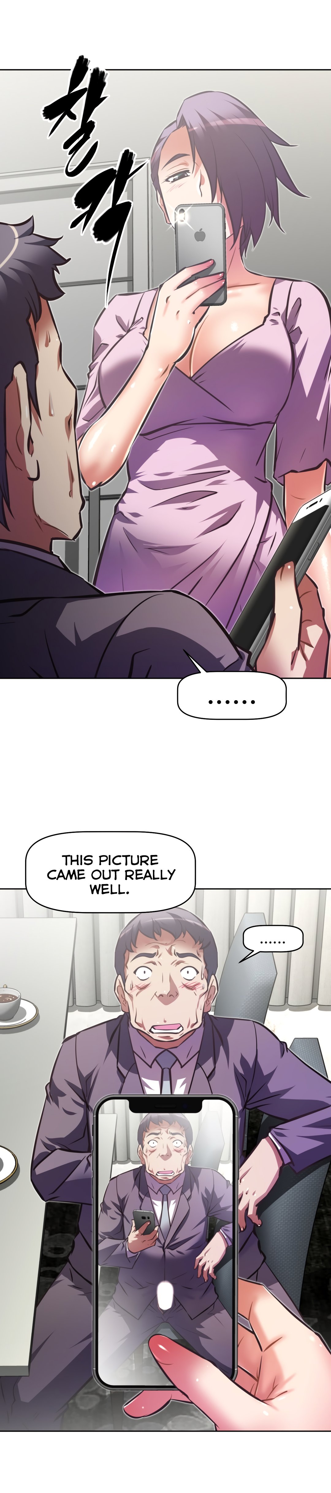 Page 4 of Chapter 132