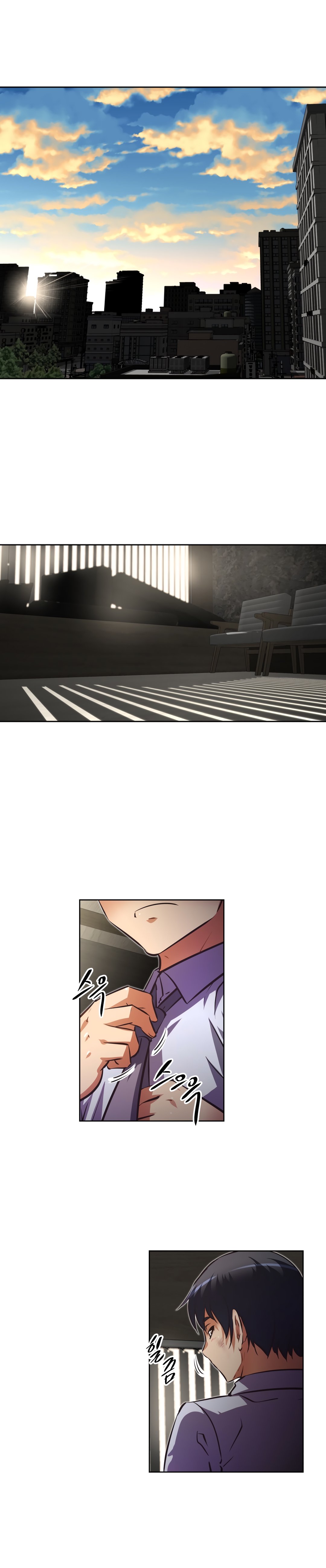 Page 6 of Chapter 132
