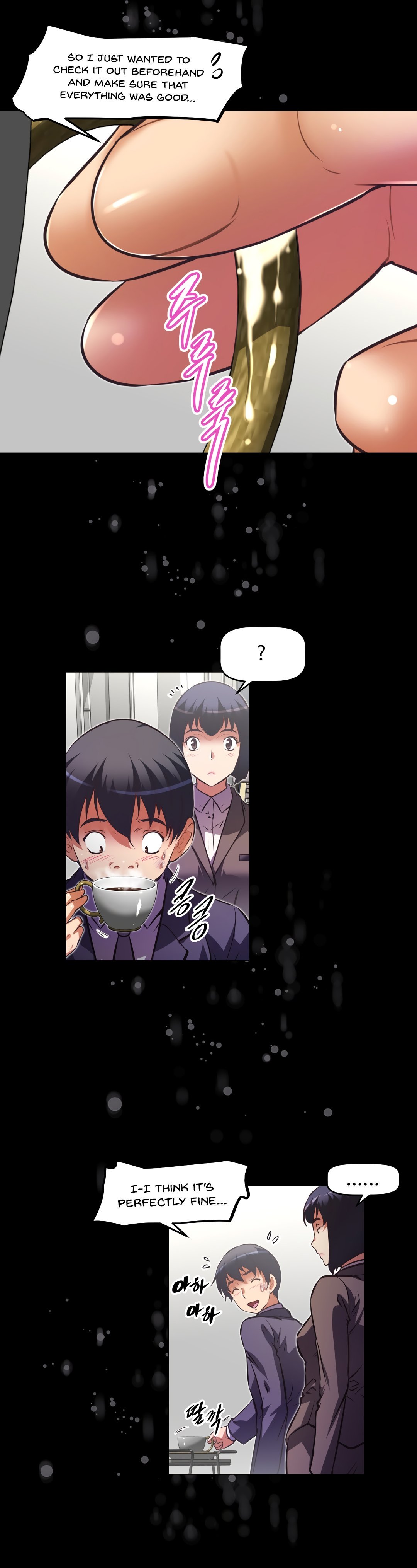 Page 11 of Chapter 132