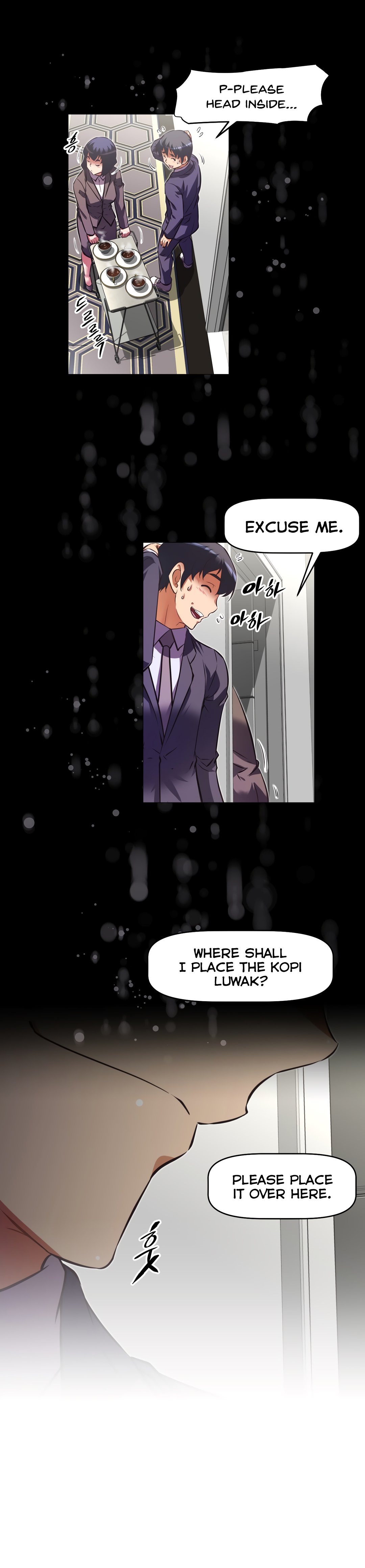 Page 12 of Chapter 132