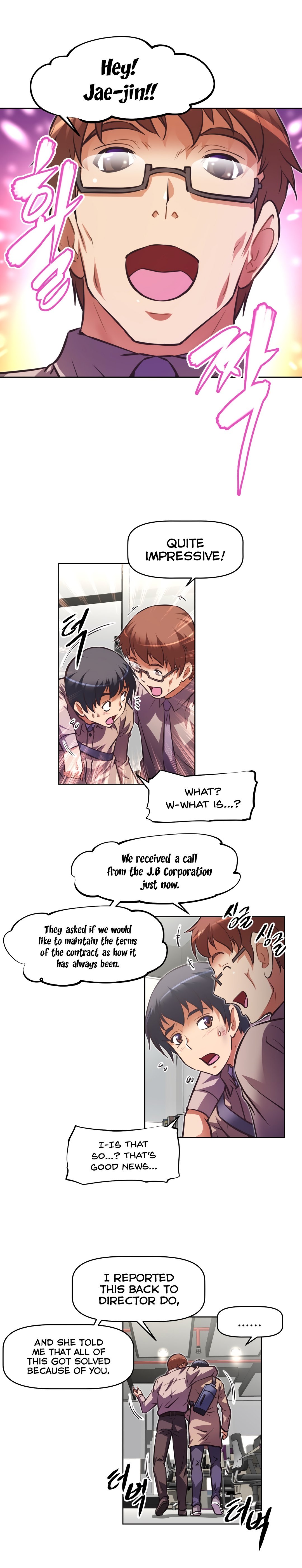 Page 16 of Chapter 132