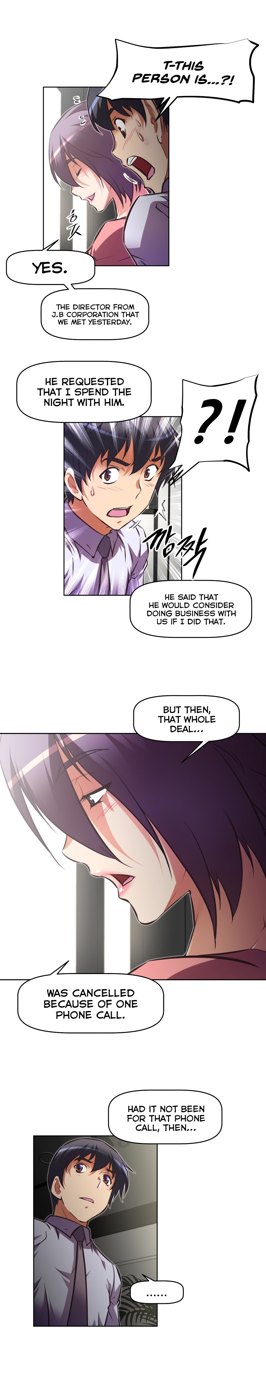 Page 23 of Chapter 132