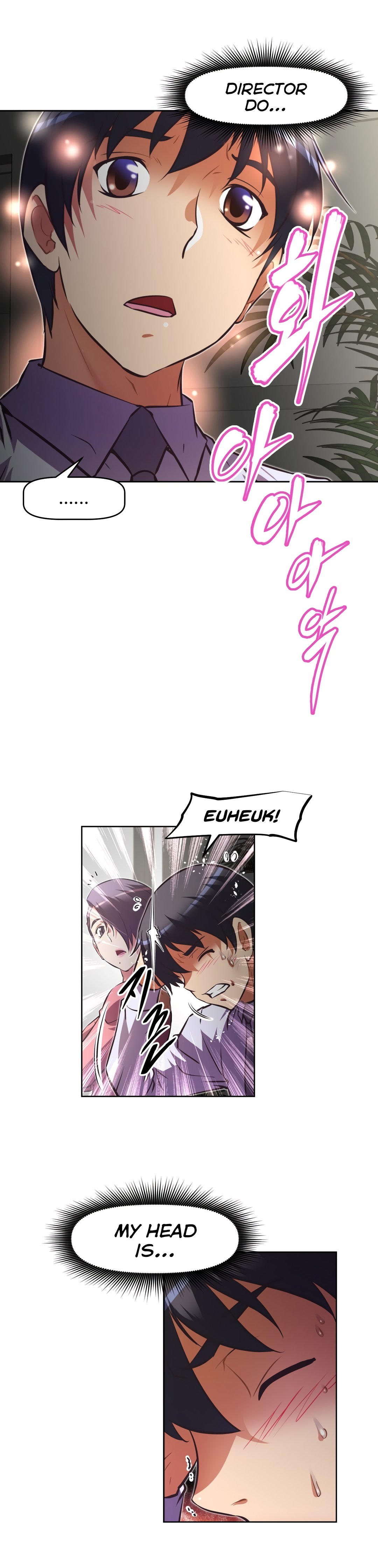 Page 26 of Chapter 132