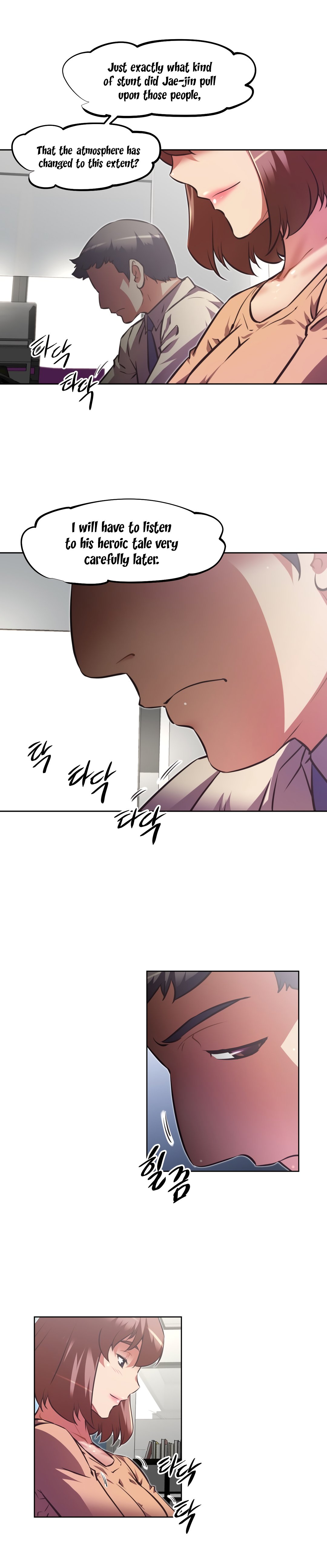Page 28 of Chapter 132