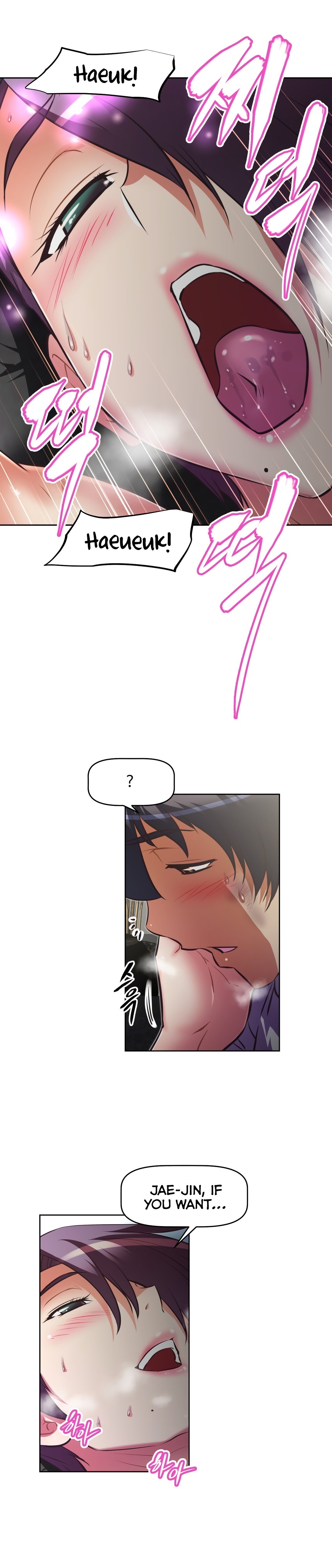 Page 31 of Chapter 132