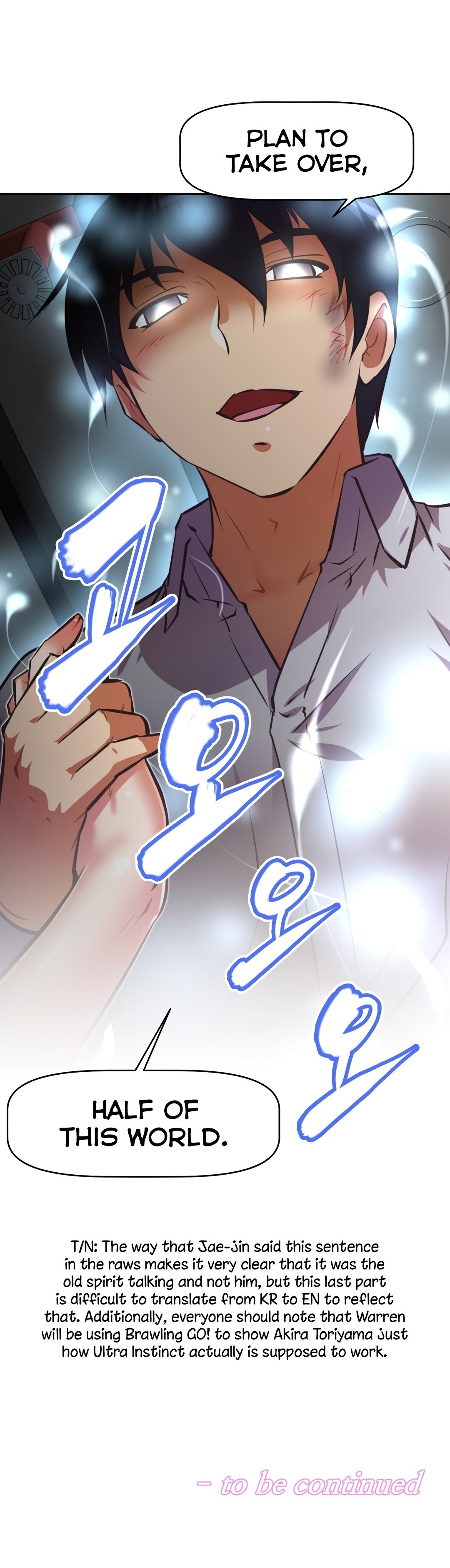 Page 33 of Chapter 132