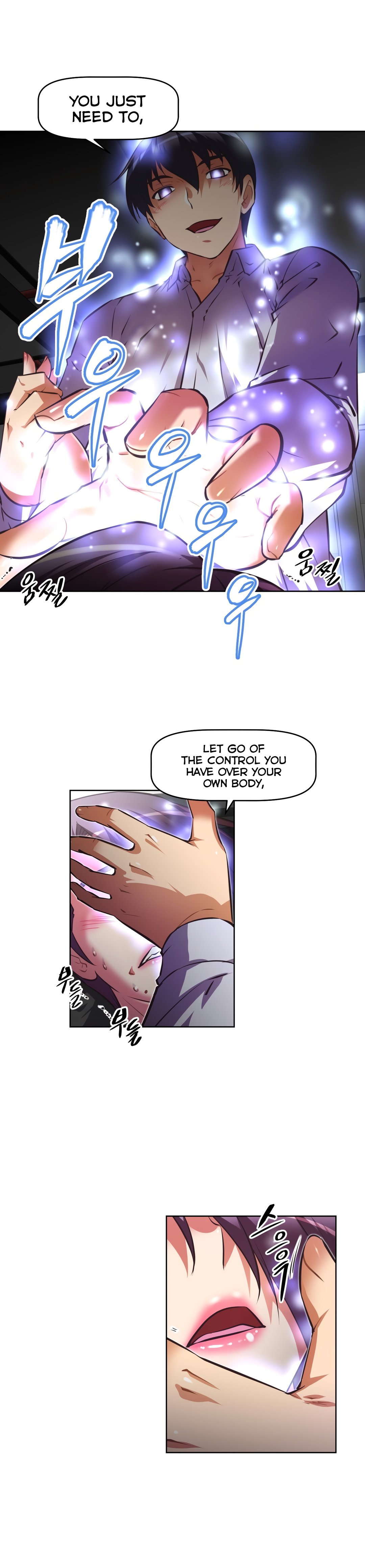 Page 6 of Chapter 133