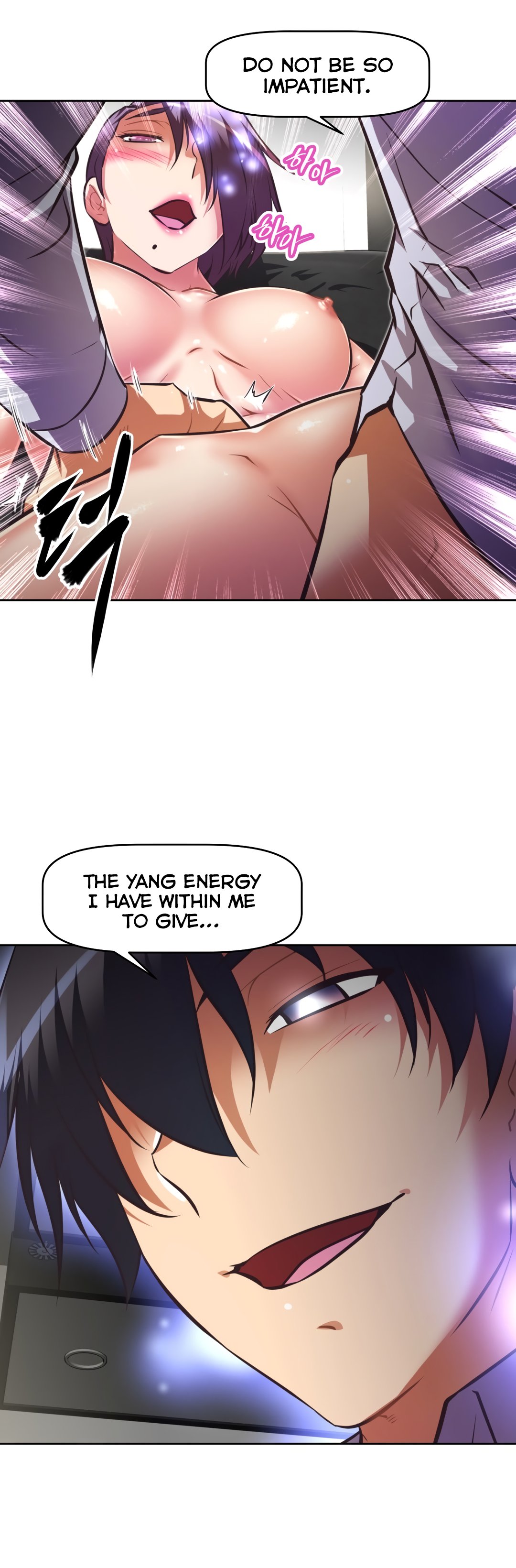 Page 8 of Chapter 133