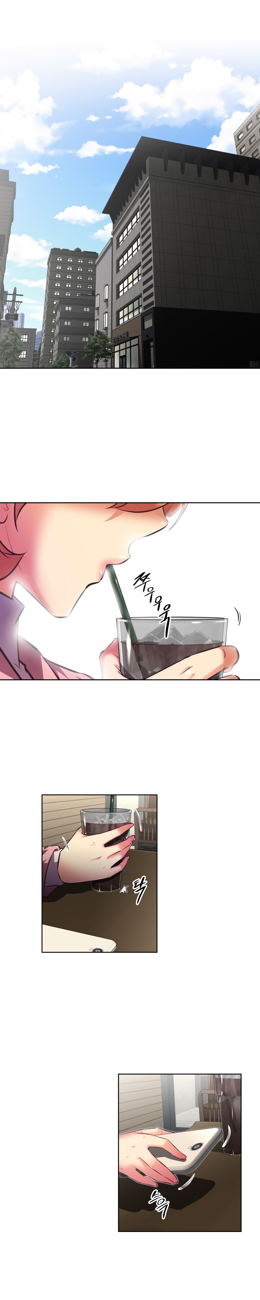 Page 10 of Chapter 133