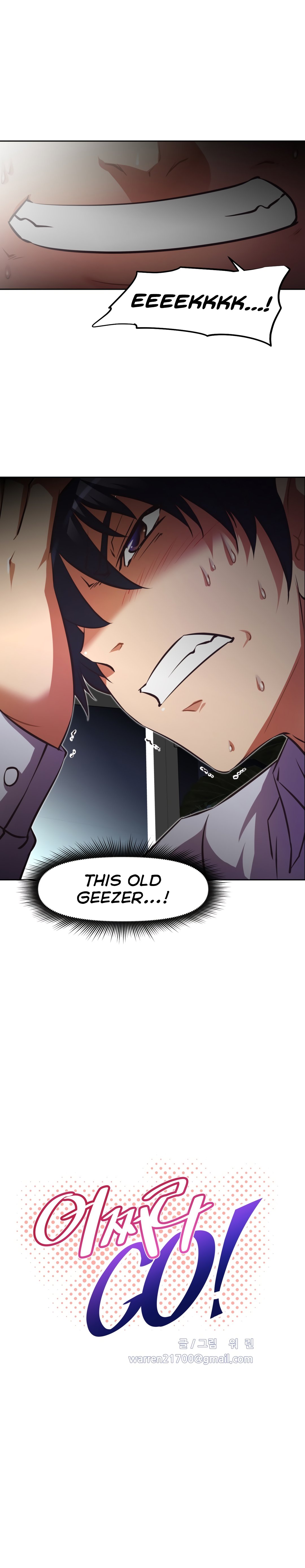 Page 4 of Chapter 134