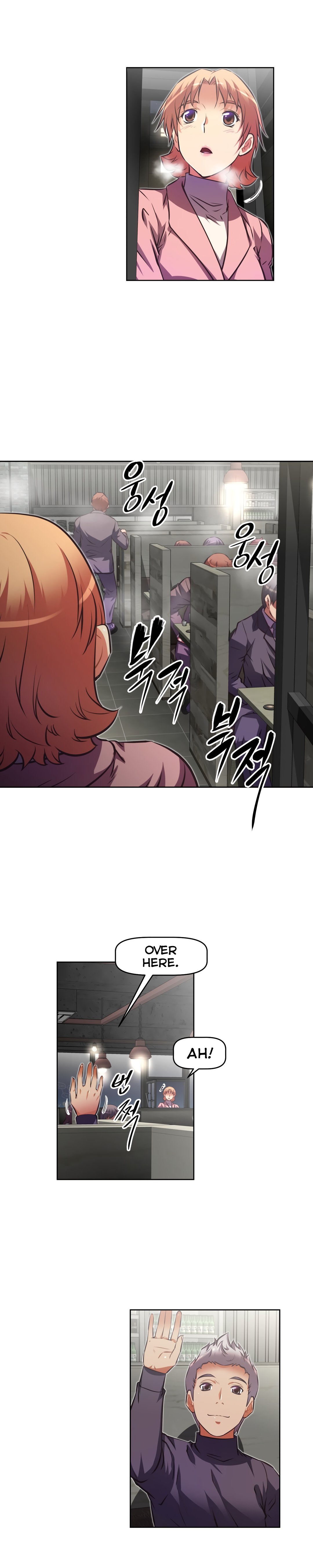 Page 6 of Chapter 134
