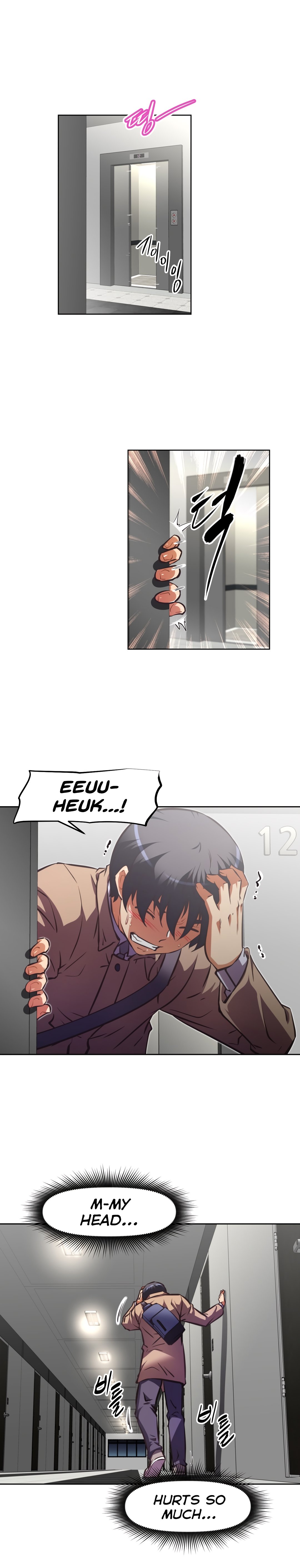 Page 26 of Chapter 134