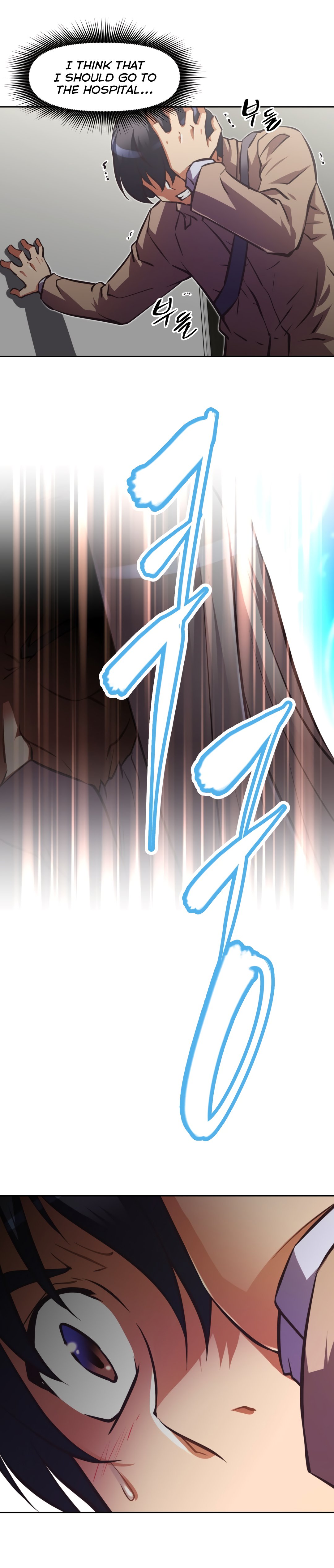 Page 27 of Chapter 134