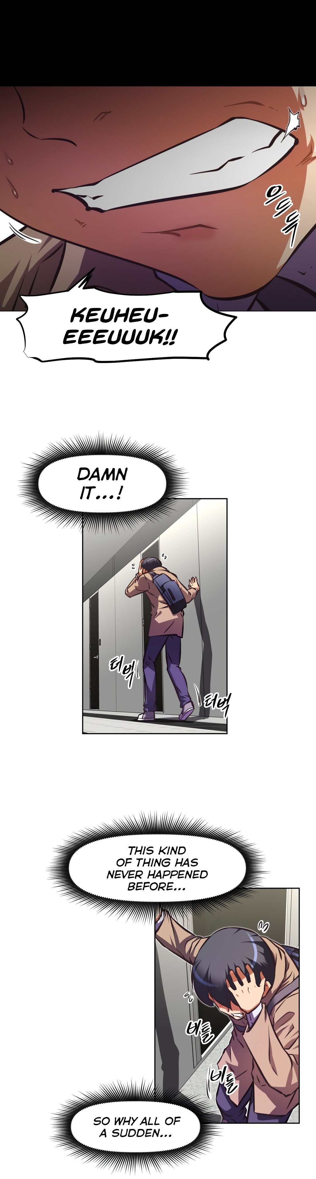 Page 29 of Chapter 134