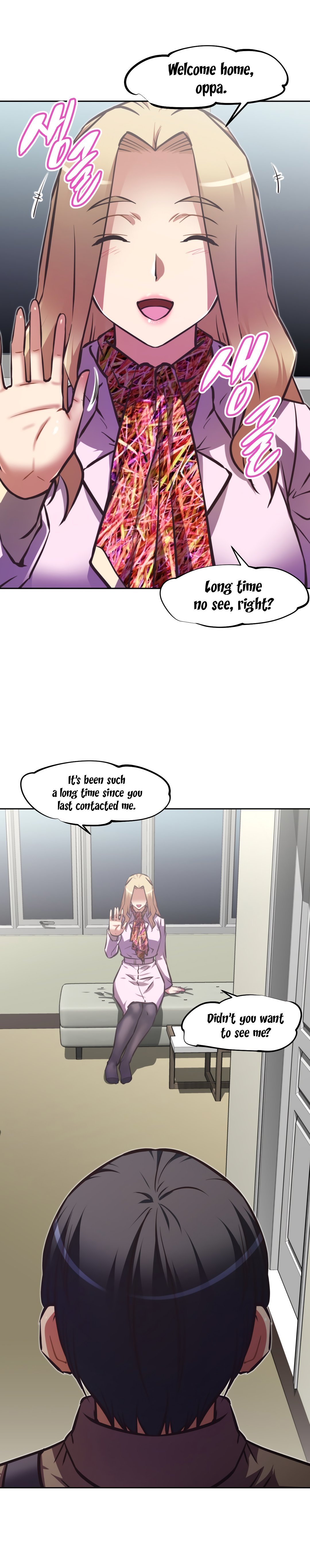 Page 33 of Chapter 134