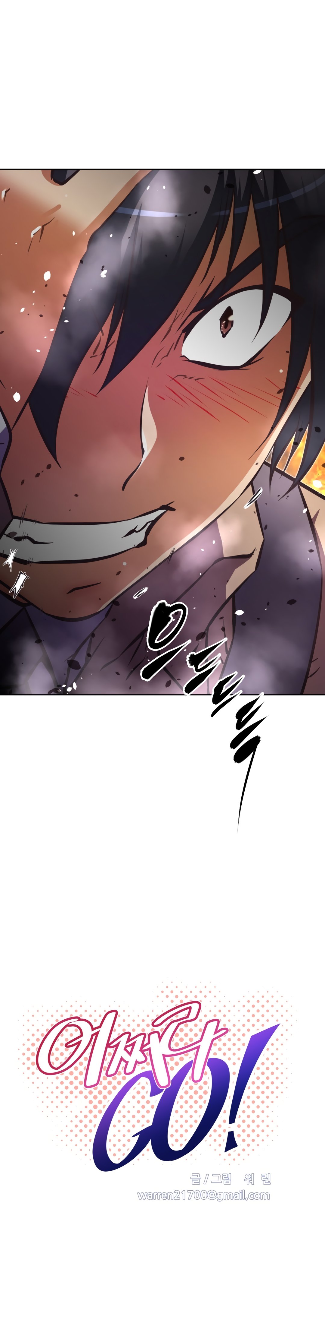 Page 5 of Chapter 135