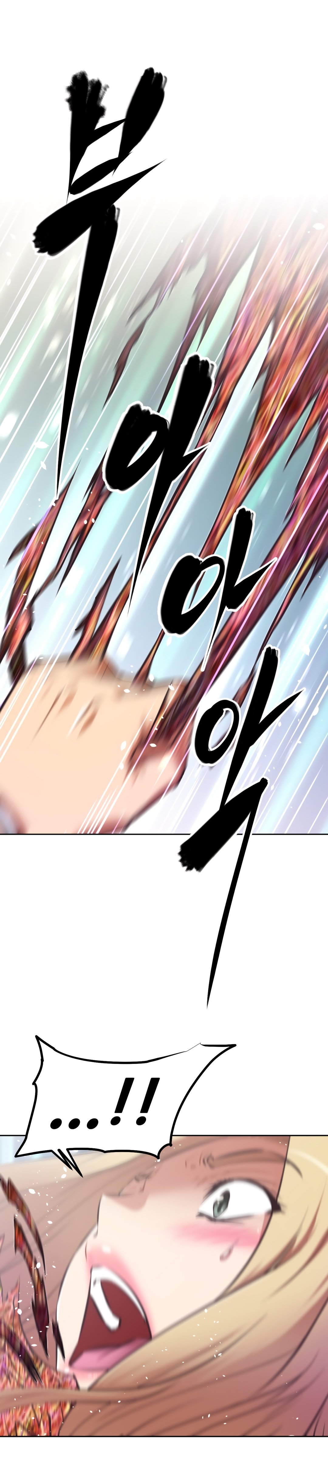 Page 6 of Chapter 135
