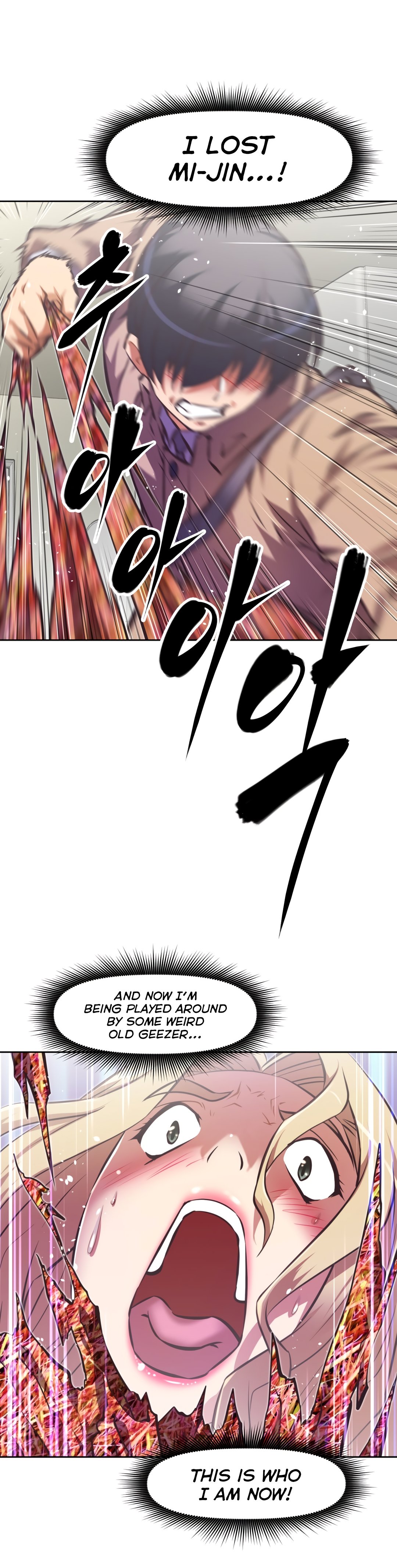 Page 7 of Chapter 135