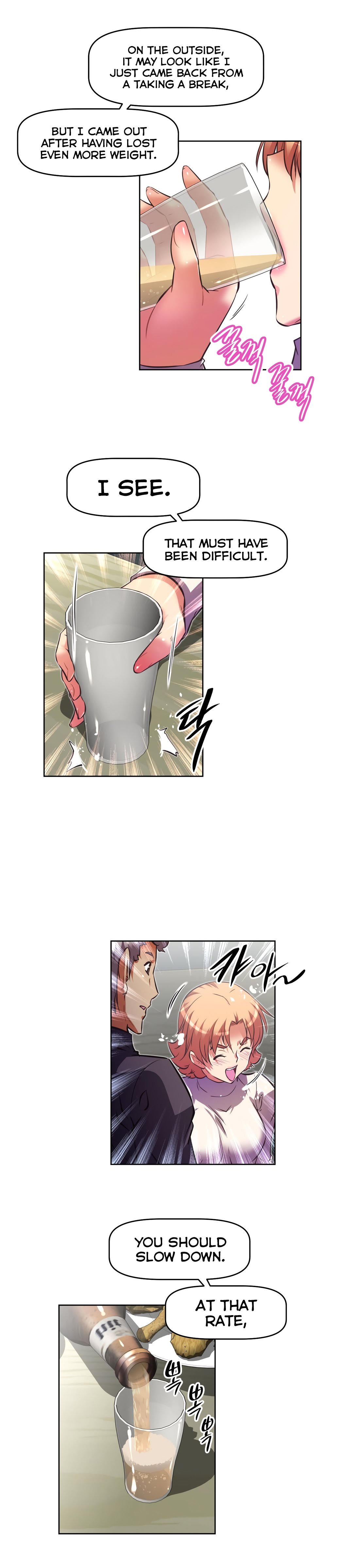 Page 10 of Chapter 135