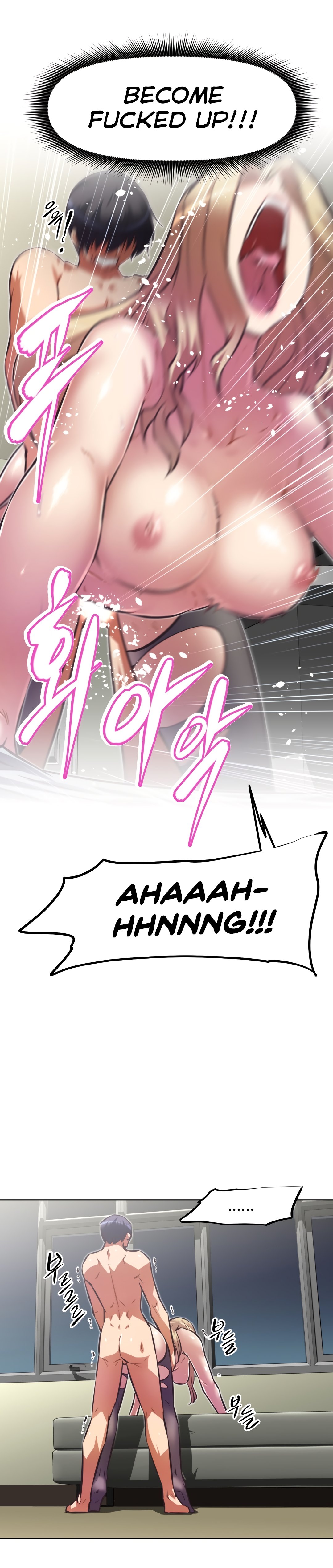 Page 21 of Chapter 135