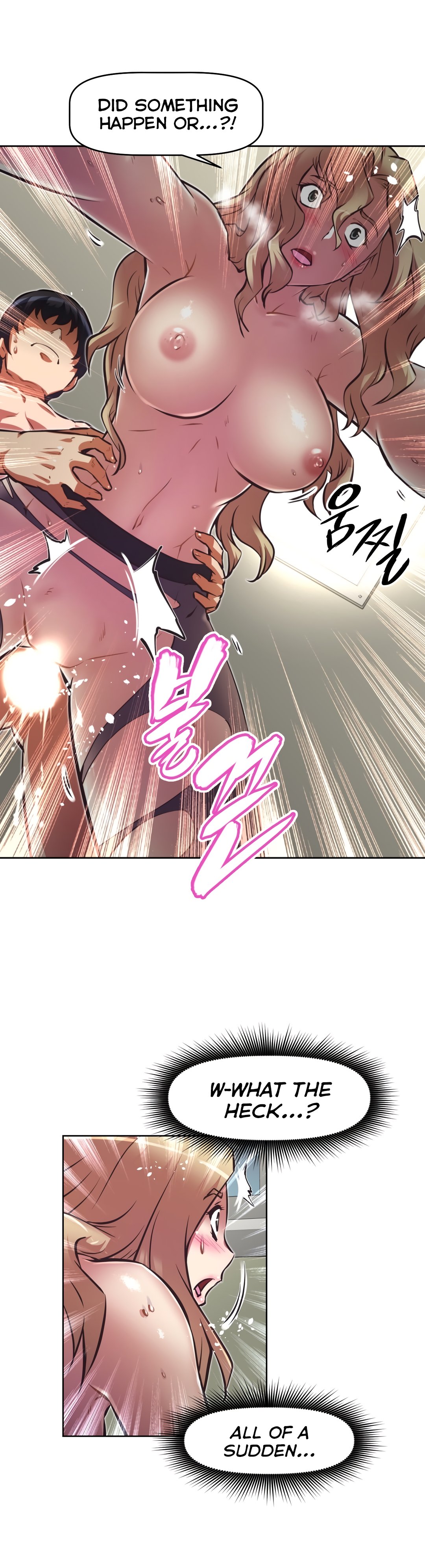 Page 23 of Chapter 135