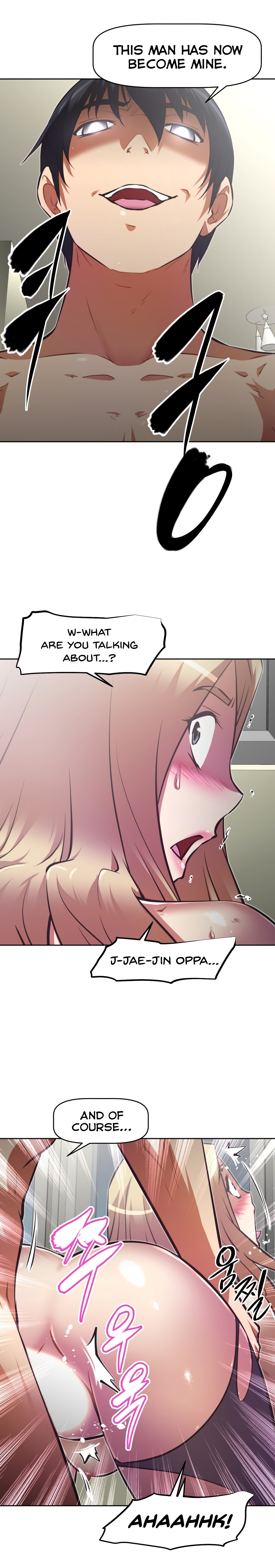 Page 25 of Chapter 135