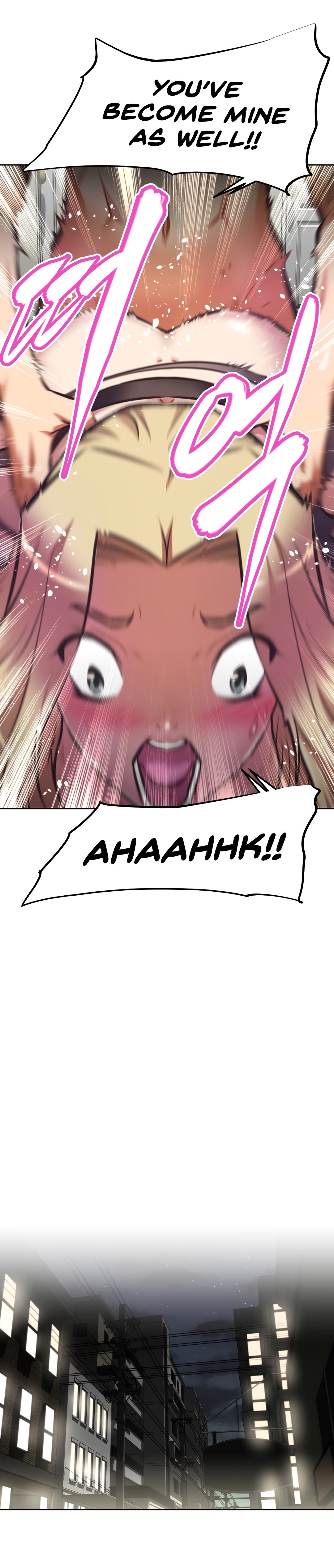 Page 26 of Chapter 135