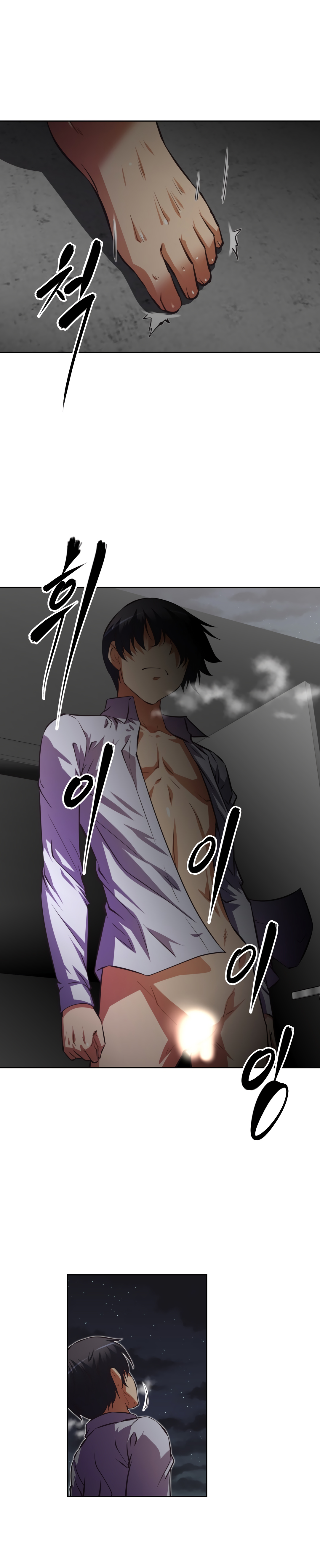 Page 32 of Chapter 135